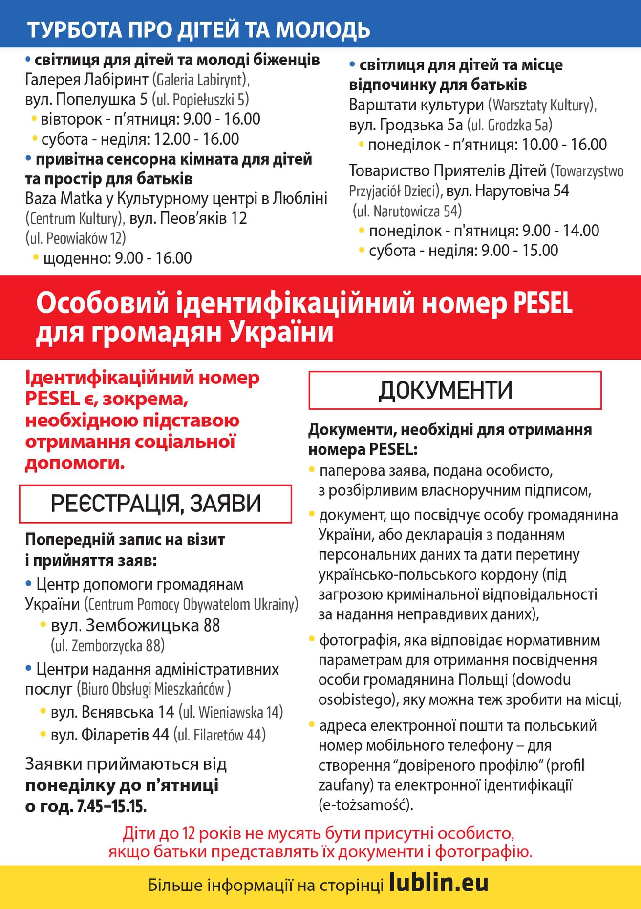 UA PESEL info 02